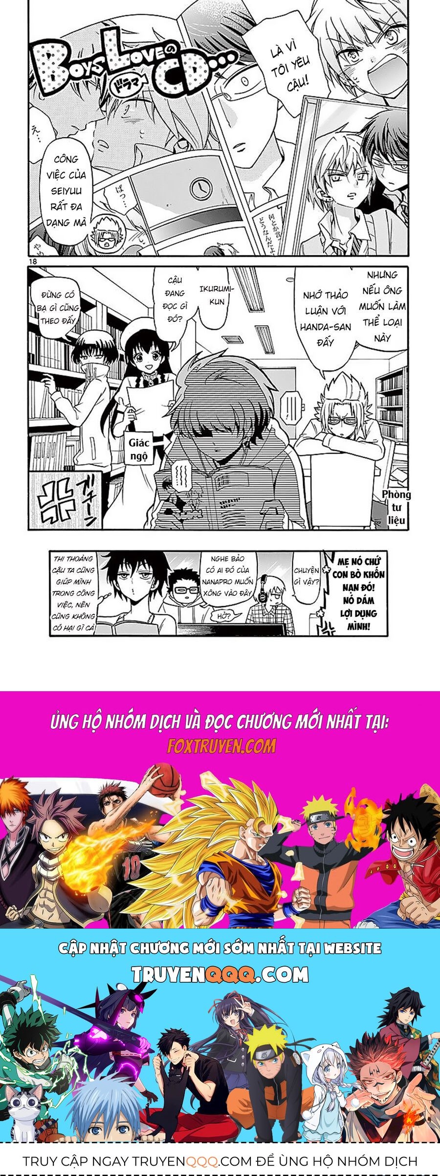 Tenshi to Akuto!! - Chapter 68 - Page 19