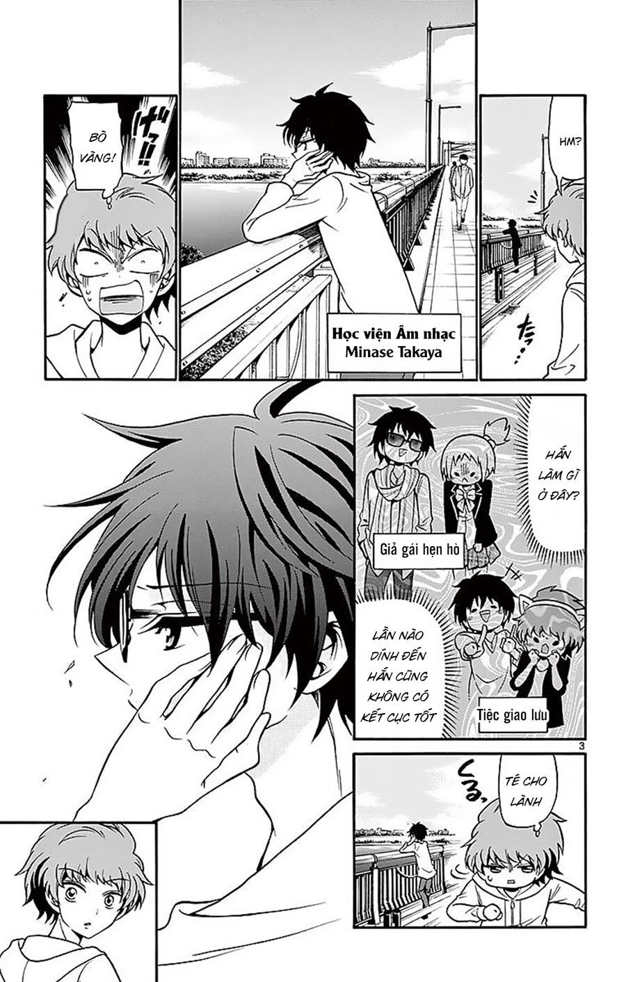 Tenshi to Akuto!! - Chapter 68 - Page 4