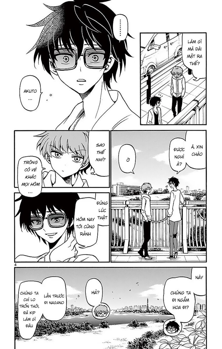 Tenshi to Akuto!! - Chapter 68 - Page 5