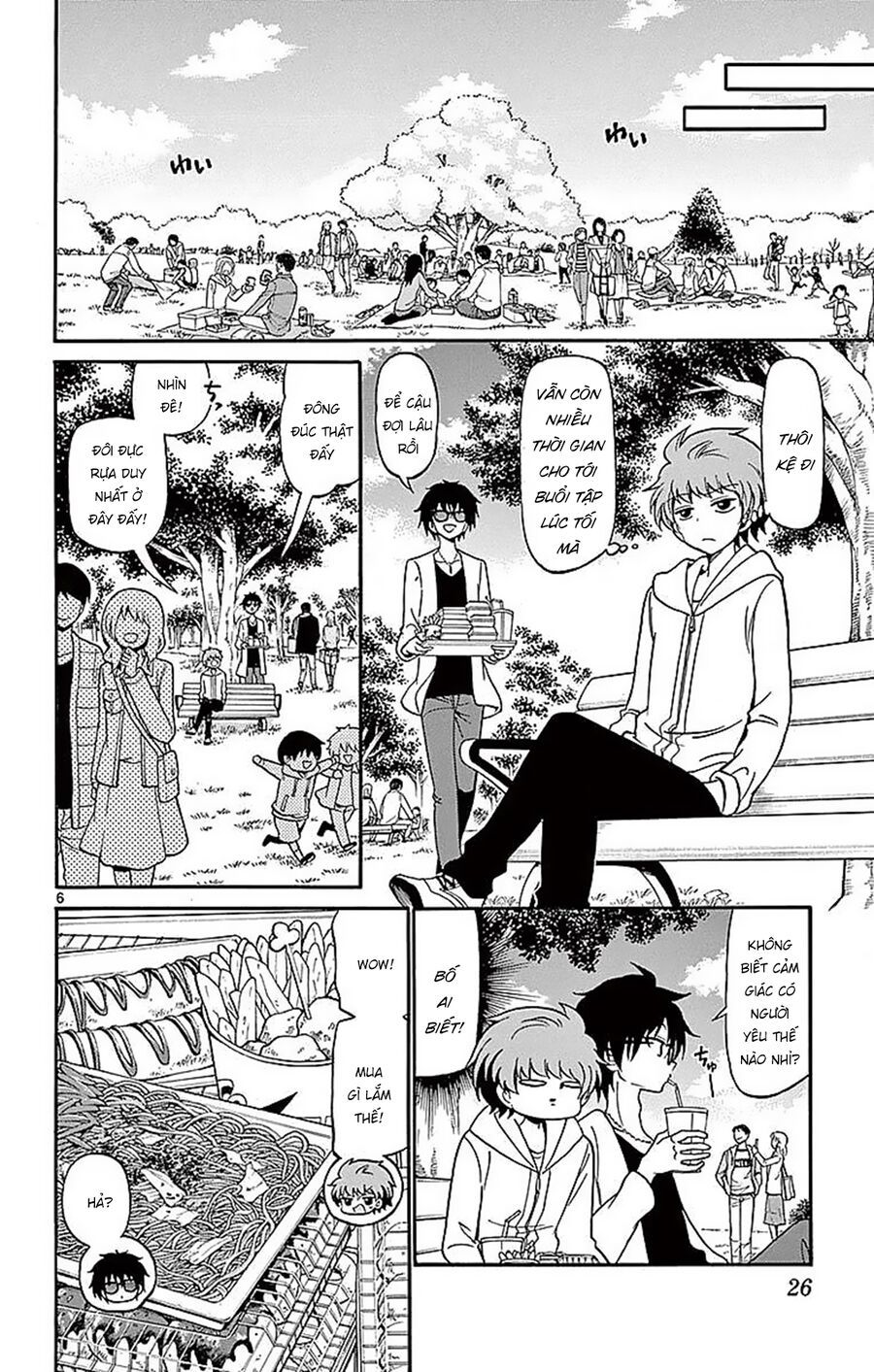 Tenshi to Akuto!! - Chapter 68 - Page 7