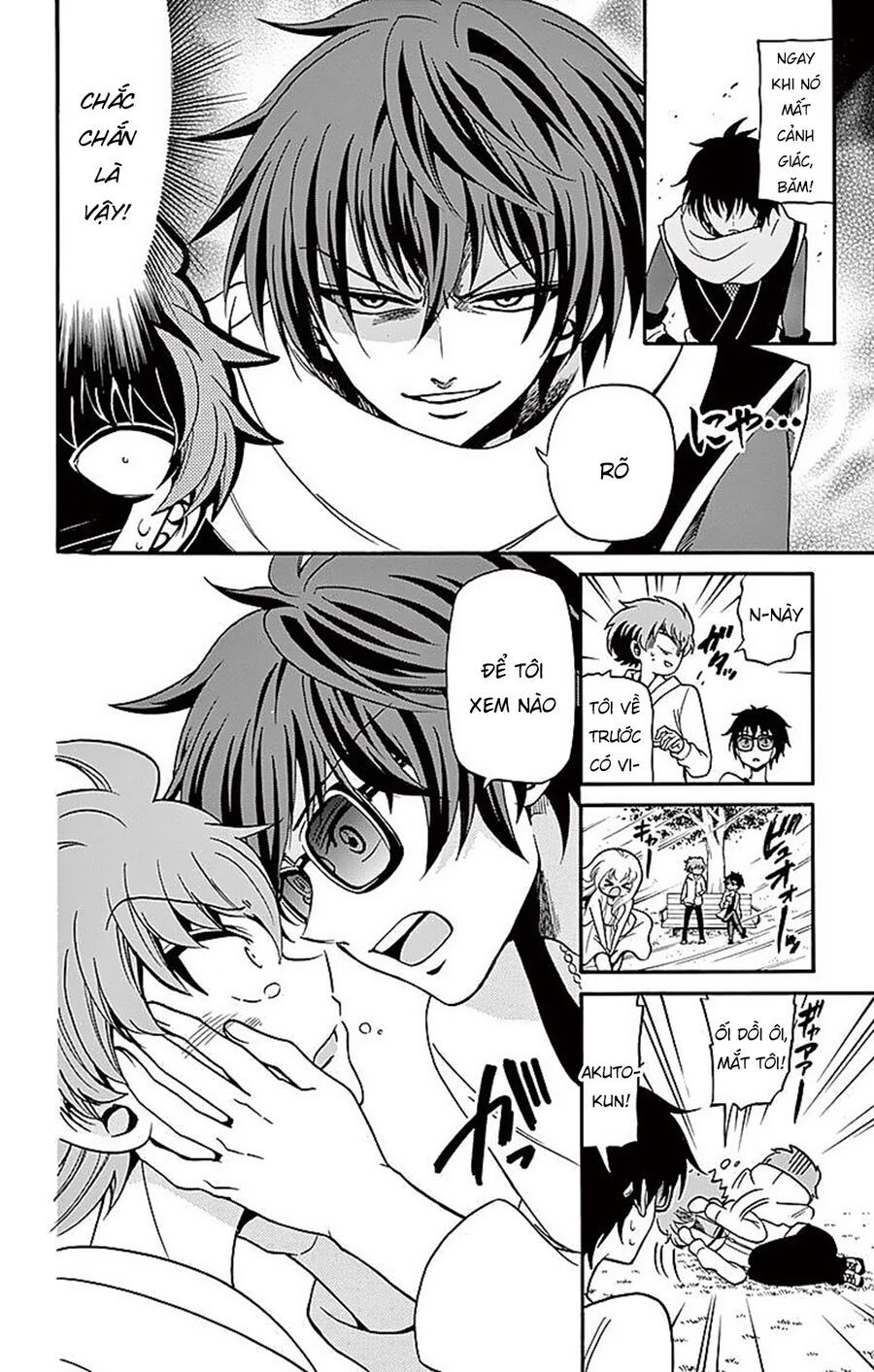 Tenshi to Akuto!! - Chapter 68 - Page 9