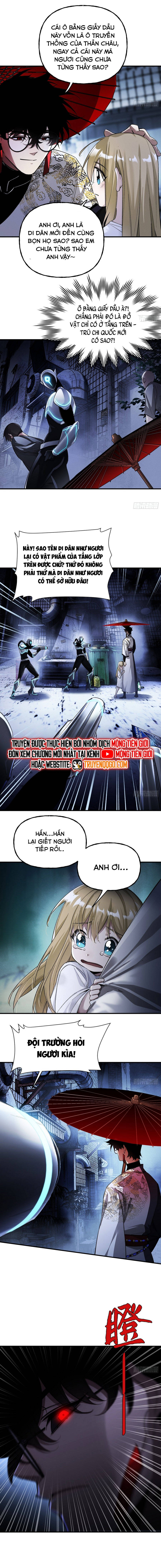 Trọng Sinh Vào Thế Giới Tu Chân Cyber, Ta Đồ Sát Tất Cả Để Bước Lên Đỉnh Phong - Chapter 2 - Page 4