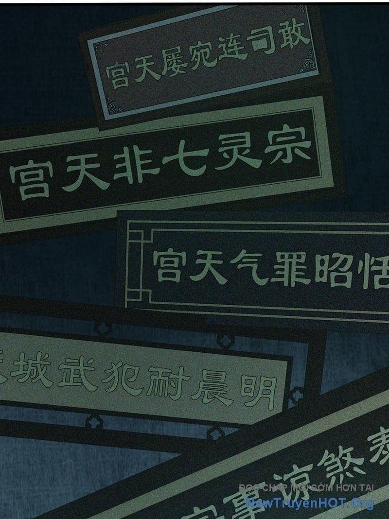 Ta Học Trảm Thần Trong Bệnh Viện Tâm Thần - Chapter 260 - Page 20