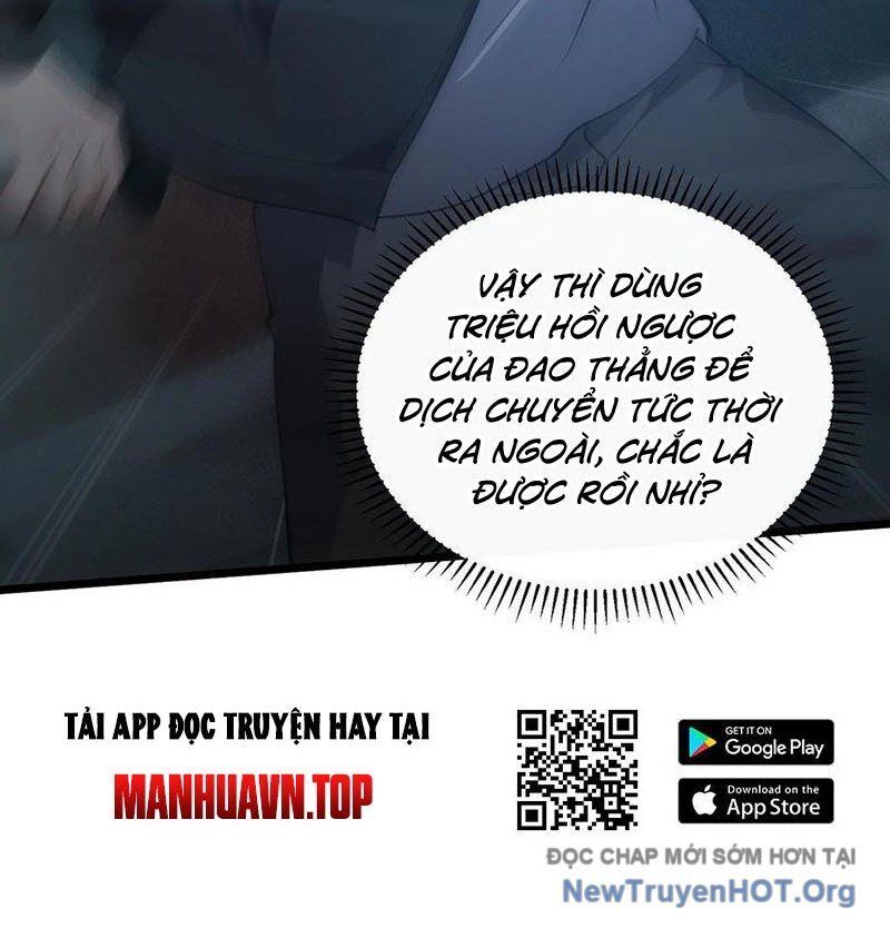 Ta Học Trảm Thần Trong Bệnh Viện Tâm Thần - Chapter 262 - Page 26