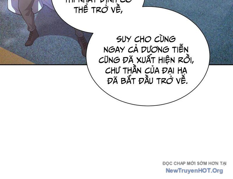 Ta Học Trảm Thần Trong Bệnh Viện Tâm Thần - Chapter 268 - Page 51