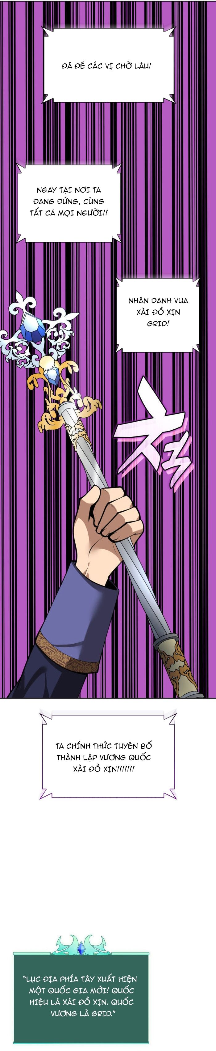 Thợ Rèn Huyền Thoại Chapter 289 - Trang 11