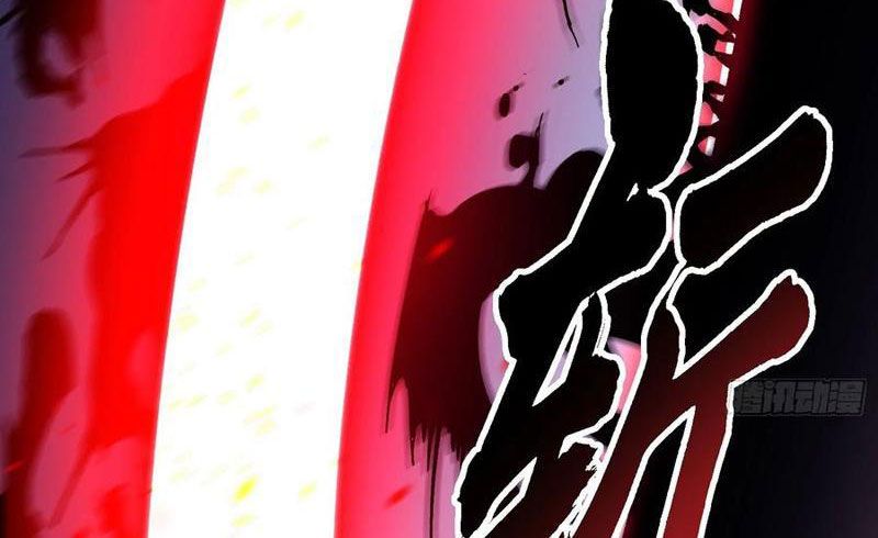 Cao Võ Tiến Hóa: Bắt Đầu Thức Tỉnh Quái Thú Chi Vương Chapter 52 - Trang 37