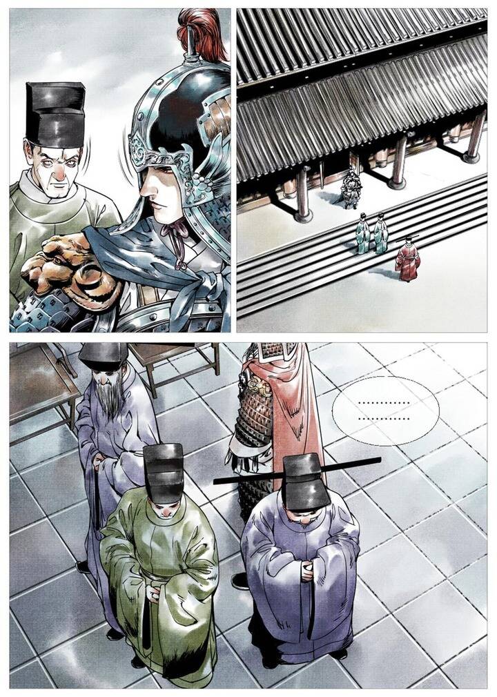 Thiếu Tống - Chapter 1 - Page 18