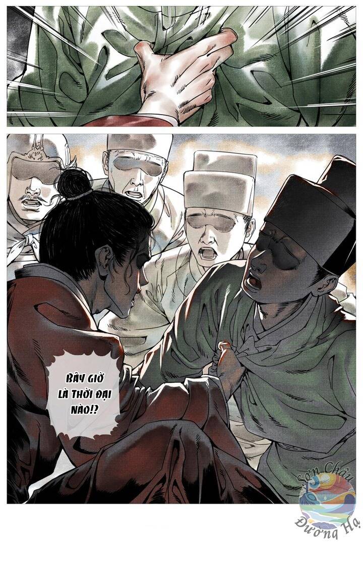 Thiếu Tống - Chapter 1 - Page 3