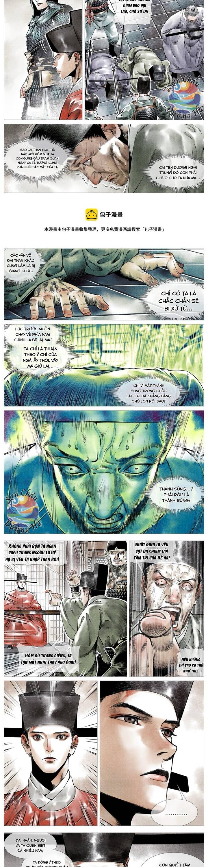 Thiếu Tống - Chapter 2 - Page 11