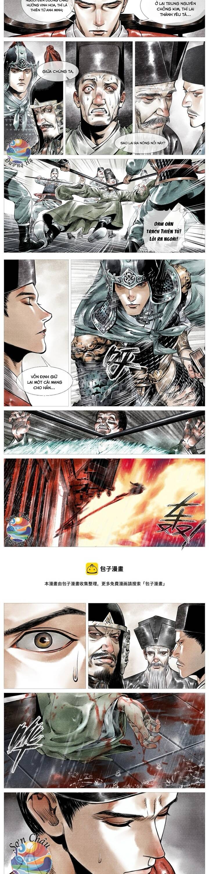 Thiếu Tống - Chapter 2 - Page 12