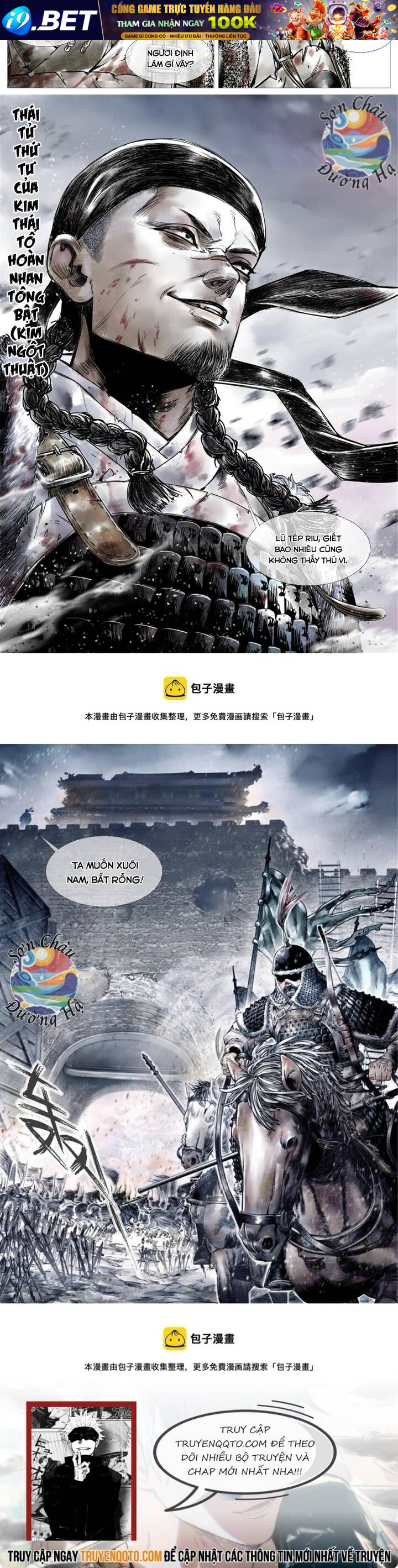 Thiếu Tống - Chapter 2 - Page 14