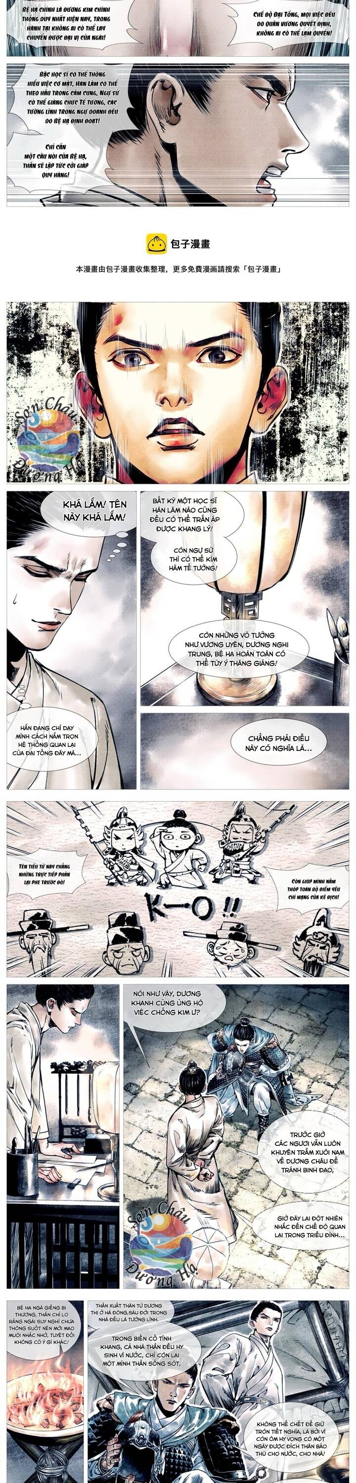 Thiếu Tống - Chapter 2 - Page 3