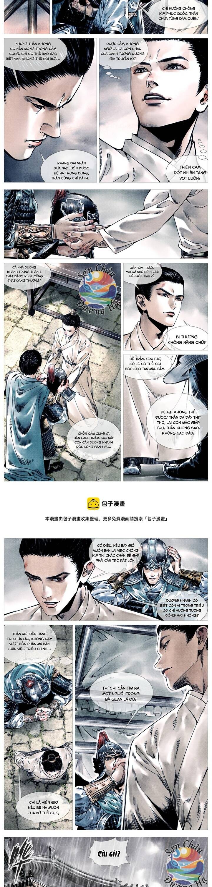 Thiếu Tống - Chapter 2 - Page 4