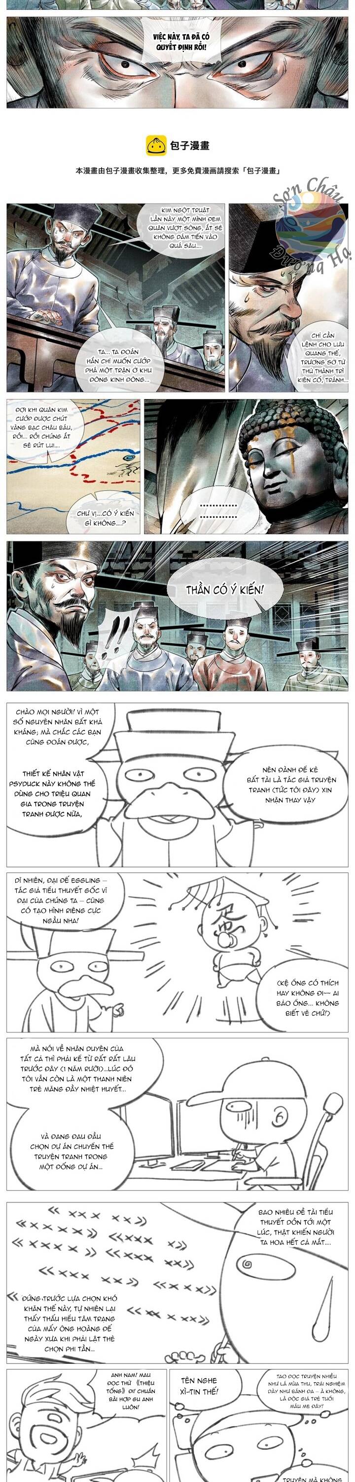 Thiếu Tống - Chapter 3 - Page 7