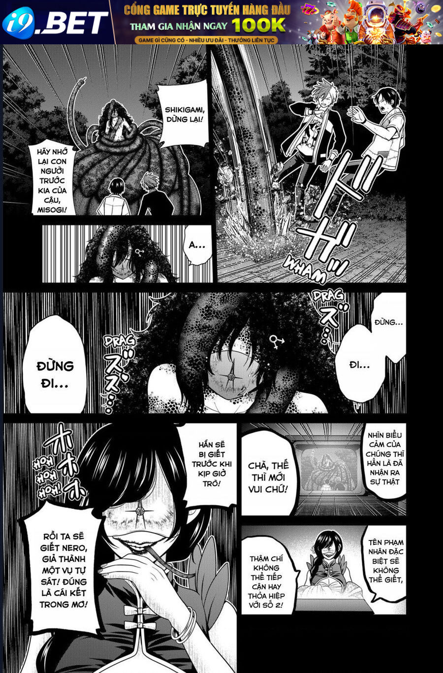 Địa Phủ Tokyo - Chapter 69 - Page 12