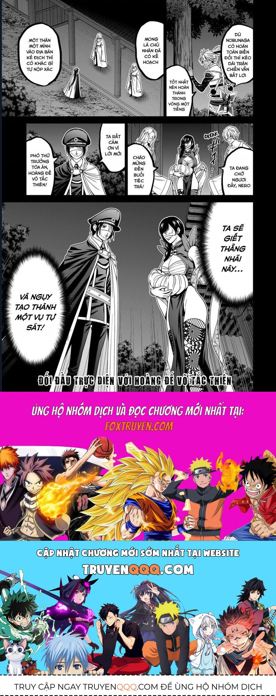 Địa Phủ Tokyo - Chapter 69 - Page 22