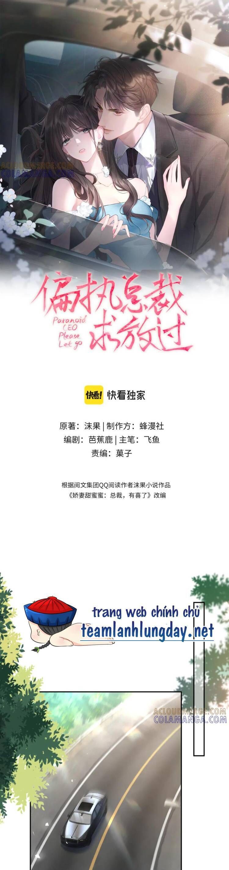 Tổng Tài Cố Chấp Xin Hãy Buông Tha Tôi - Chapter 23 - Page 3