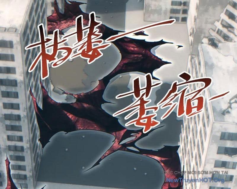 Mạt Thế Trọng Sinh: Ta Quay Gacha Làm Trùm! - Chapter 64 - Page 117