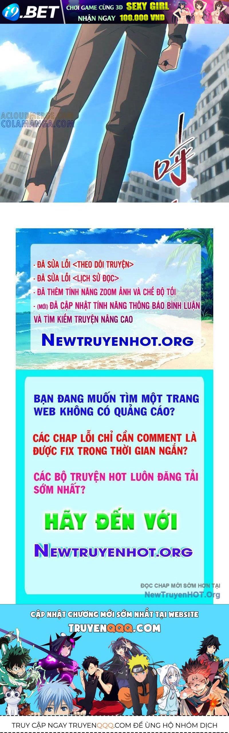 Mạt Thế Trọng Sinh: Ta Quay Gacha Làm Trùm! - Chapter 64 - Page 142