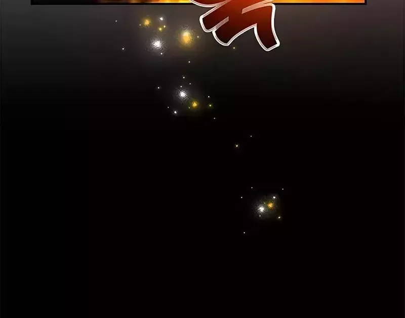 Tôi May Mắn Triệu Hồi Được Tinh Linh Hộ Vệ Hạng 10 - Chapter 16 - Page 119