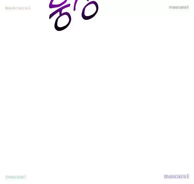 Tôi May Mắn Triệu Hồi Được Tinh Linh Hộ Vệ Hạng 10 - Chapter 16 - Page 40