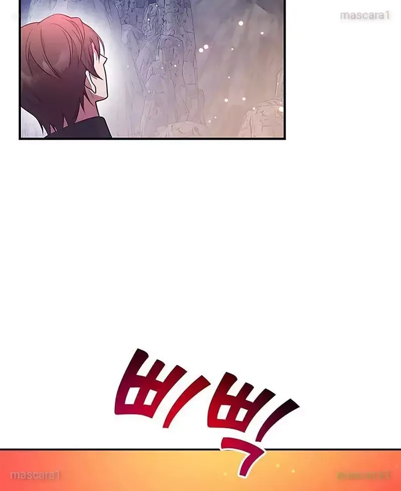 Tôi May Mắn Triệu Hồi Được Tinh Linh Hộ Vệ Hạng 10 - Chapter 16 - Page 62