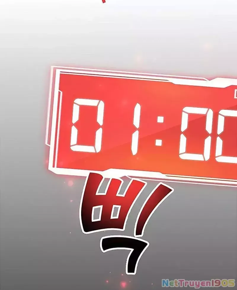 Tôi May Mắn Triệu Hồi Được Tinh Linh Hộ Vệ Hạng 10 - Chapter 16 - Page 67