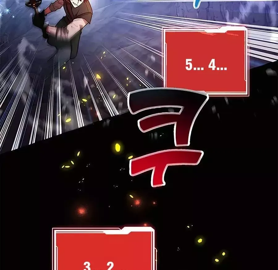 Tôi May Mắn Triệu Hồi Được Tinh Linh Hộ Vệ Hạng 10 - Chapter 16 - Page 82