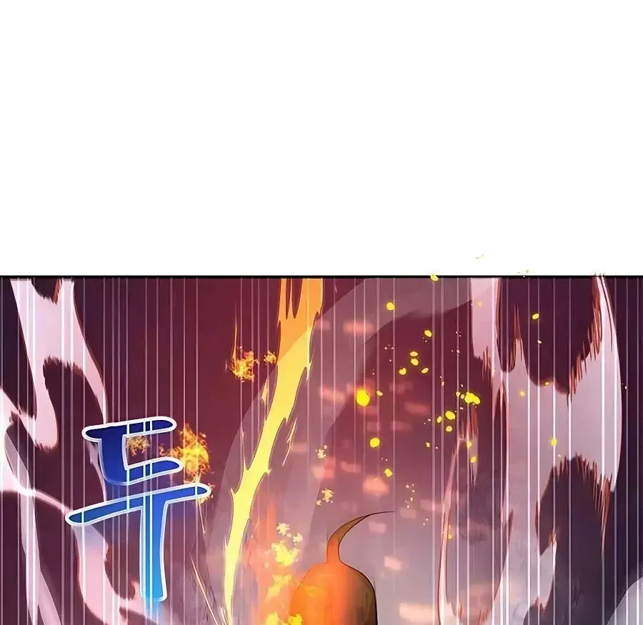 Tôi May Mắn Triệu Hồi Được Tinh Linh Hộ Vệ Hạng 10 - Chapter 16 - Page 88