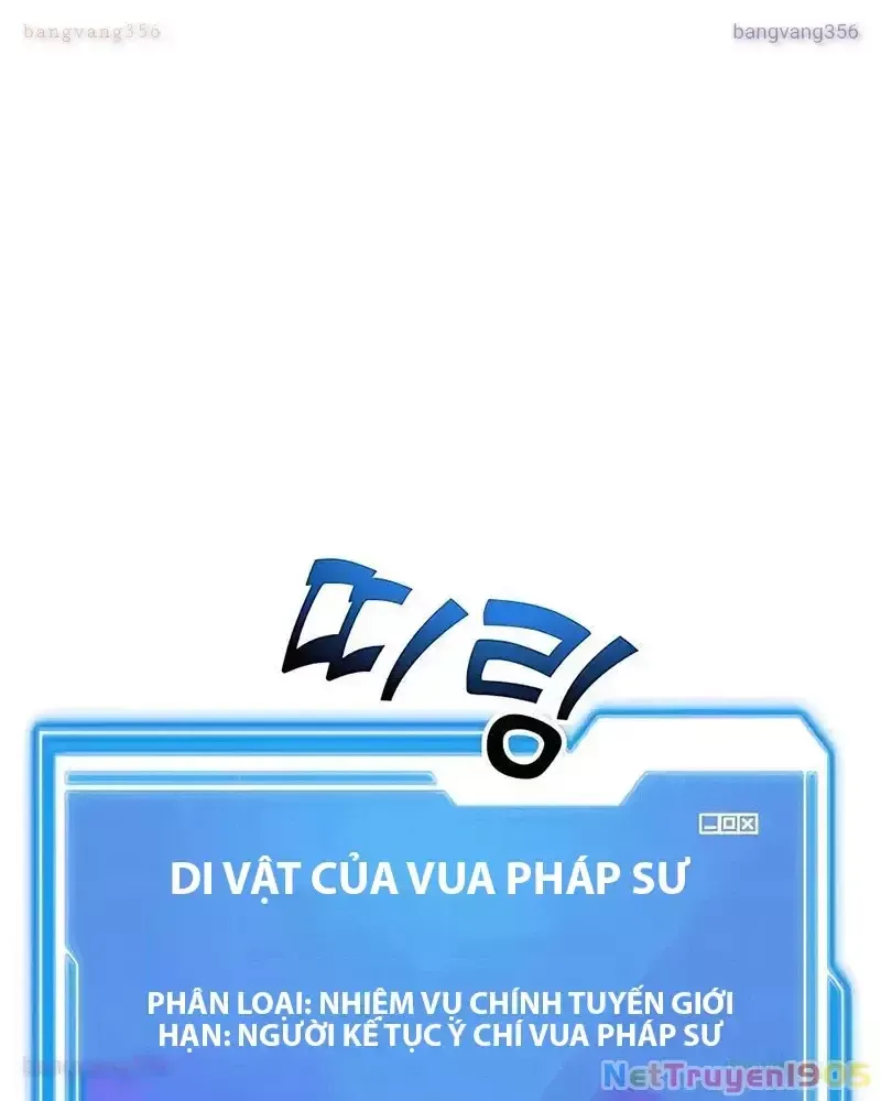 Tôi May Mắn Triệu Hồi Được Tinh Linh Hộ Vệ Hạng 10 - Chapter 18 - Page 28