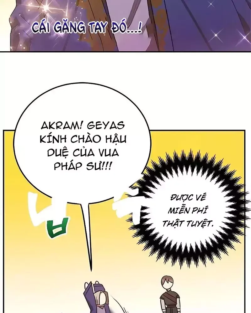 Tôi May Mắn Triệu Hồi Được Tinh Linh Hộ Vệ Hạng 10 - Chapter 18 - Page 57