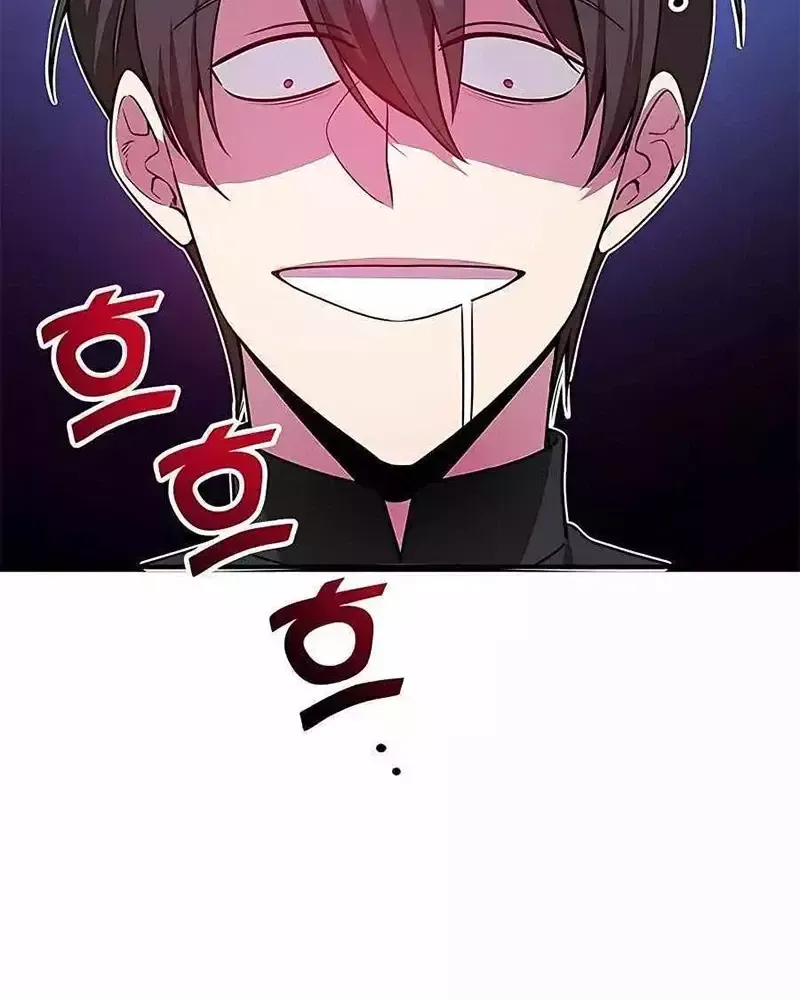 Tôi May Mắn Triệu Hồi Được Tinh Linh Hộ Vệ Hạng 10 - Chapter 19 - Page 12