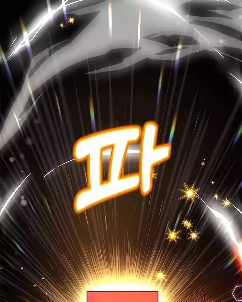 Tôi May Mắn Triệu Hồi Được Tinh Linh Hộ Vệ Hạng 10 - Chapter 19 - Page 20