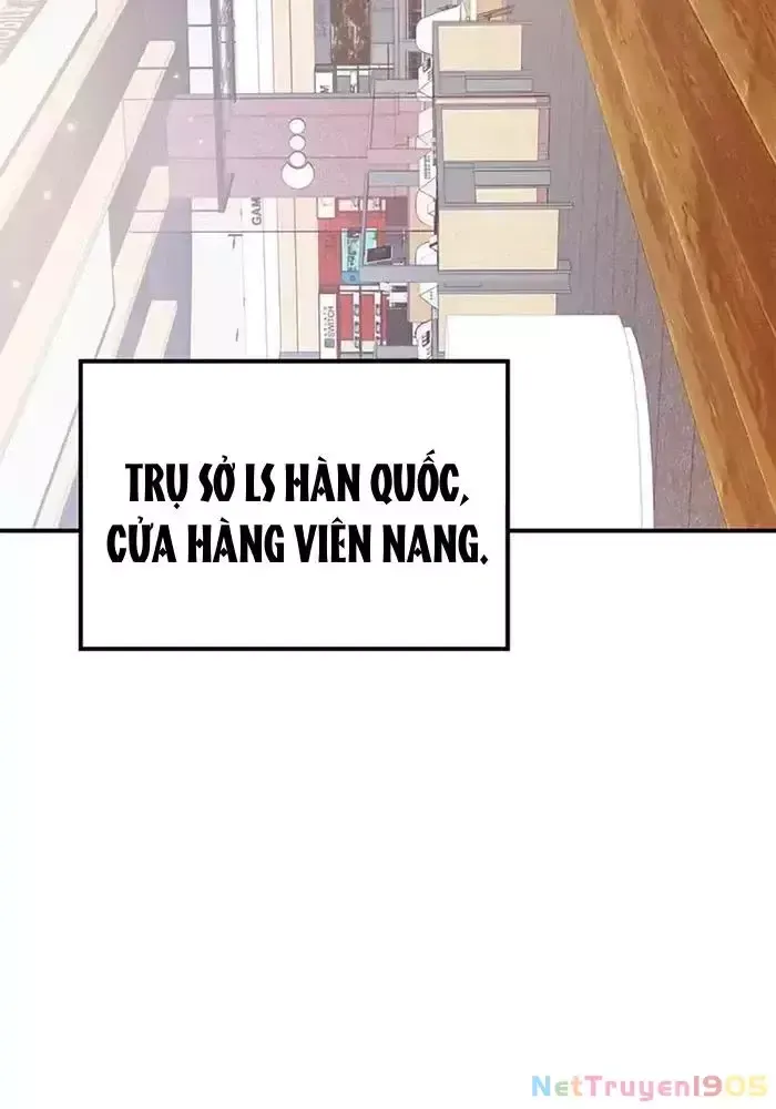 Tôi May Mắn Triệu Hồi Được Tinh Linh Hộ Vệ Hạng 10 - Chapter 20 - Page 13