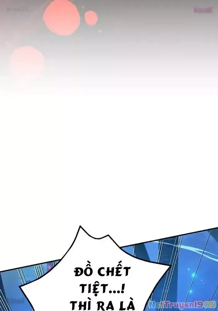 Tôi May Mắn Triệu Hồi Được Tinh Linh Hộ Vệ Hạng 10 - Chapter 20 - Page 85