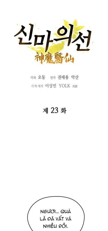 Thần Ma Y Tiên - Chapter 23 - Page 16