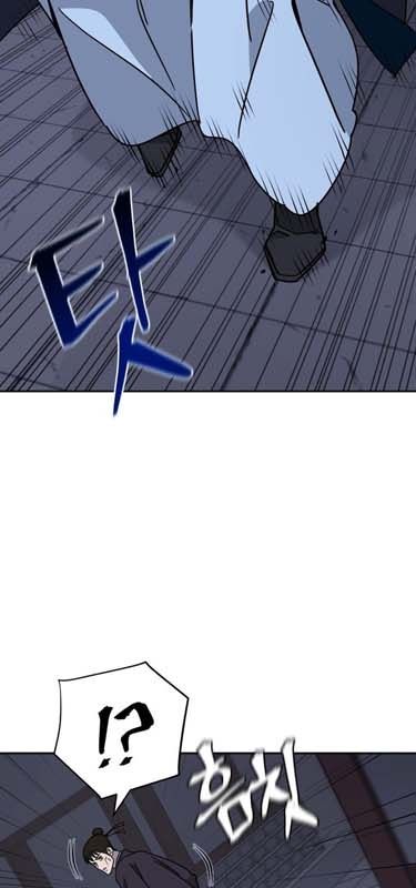 Thần Ma Y Tiên - Chapter 23 - Page 46