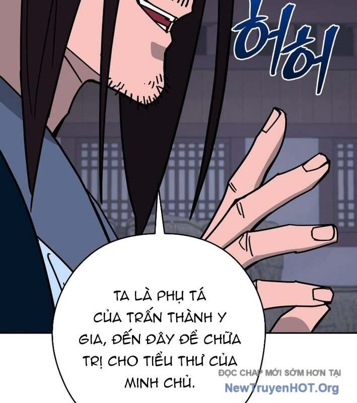 Thần Ma Y Tiên - Chapter 24 - Page 12