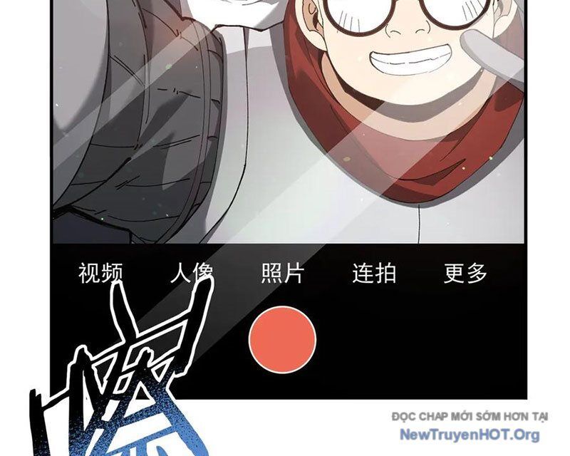 Toàn Dân Chuyển Chức Ngự Long Sư Là Chức Nghiệp Yếu Nhất - Chapter 154 - Page 47