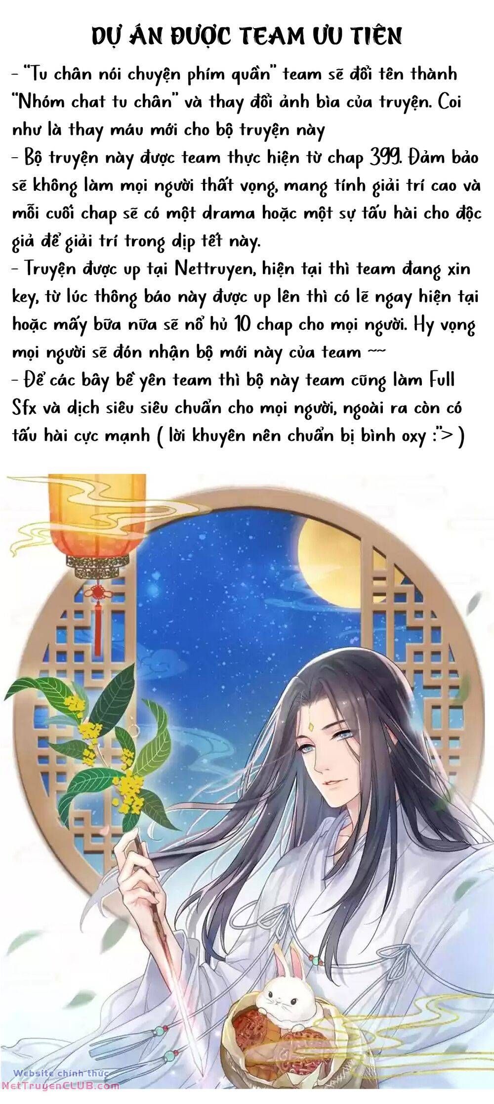 Trở Thành Thần Chủ Cthulhu - Chapter 251.1 - Page 3