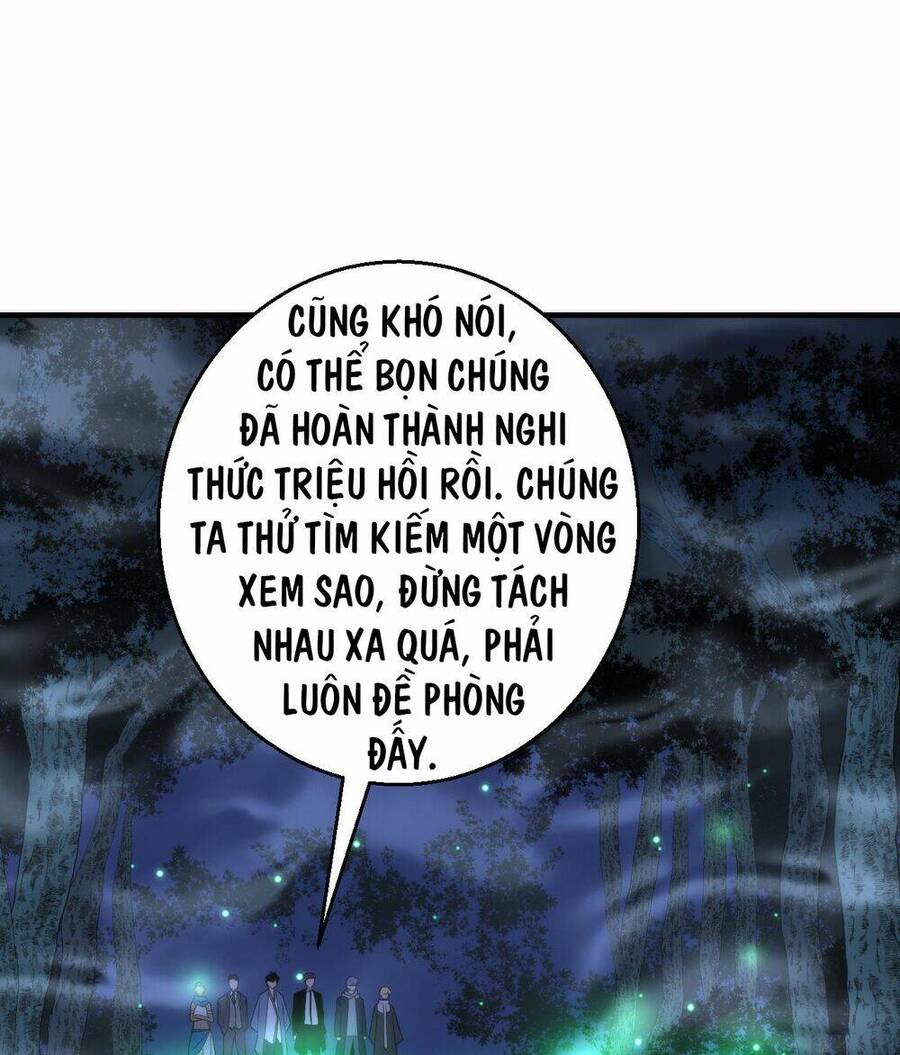 Trở Thành Thần Chủ Cthulhu - Chapter 251 - Page 17