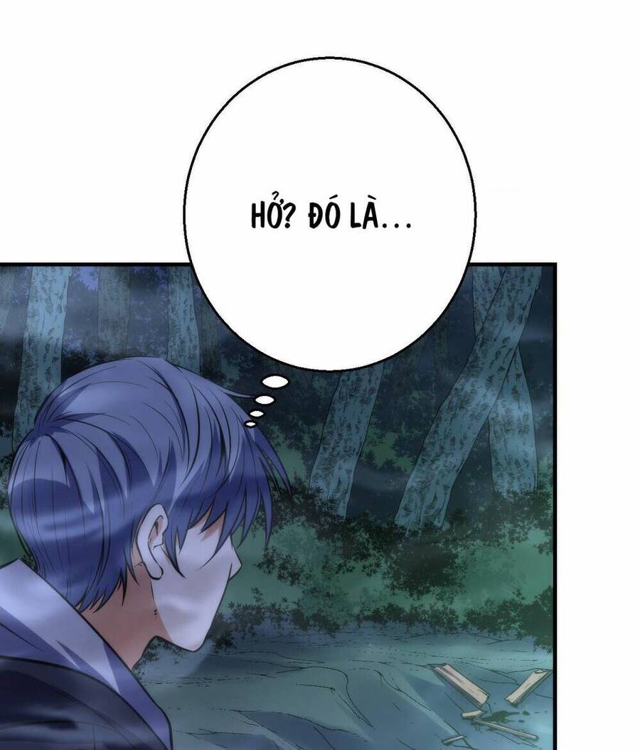 Trở Thành Thần Chủ Cthulhu - Chapter 251 - Page 20