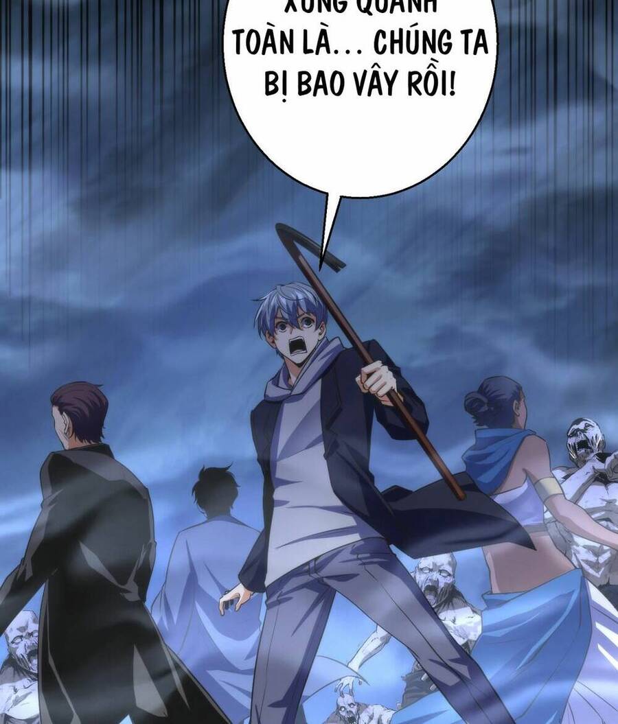 Trở Thành Thần Chủ Cthulhu - Chapter 251 - Page 32