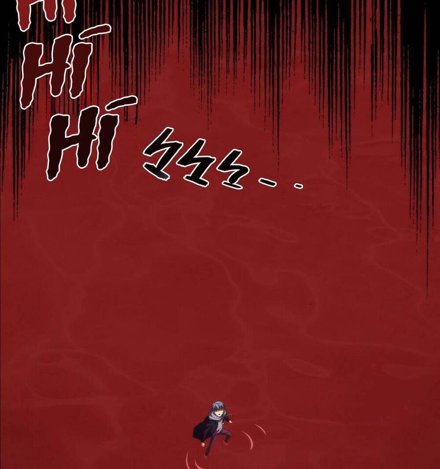 Trở Thành Thần Chủ Cthulhu - Chapter 251 - Page 58