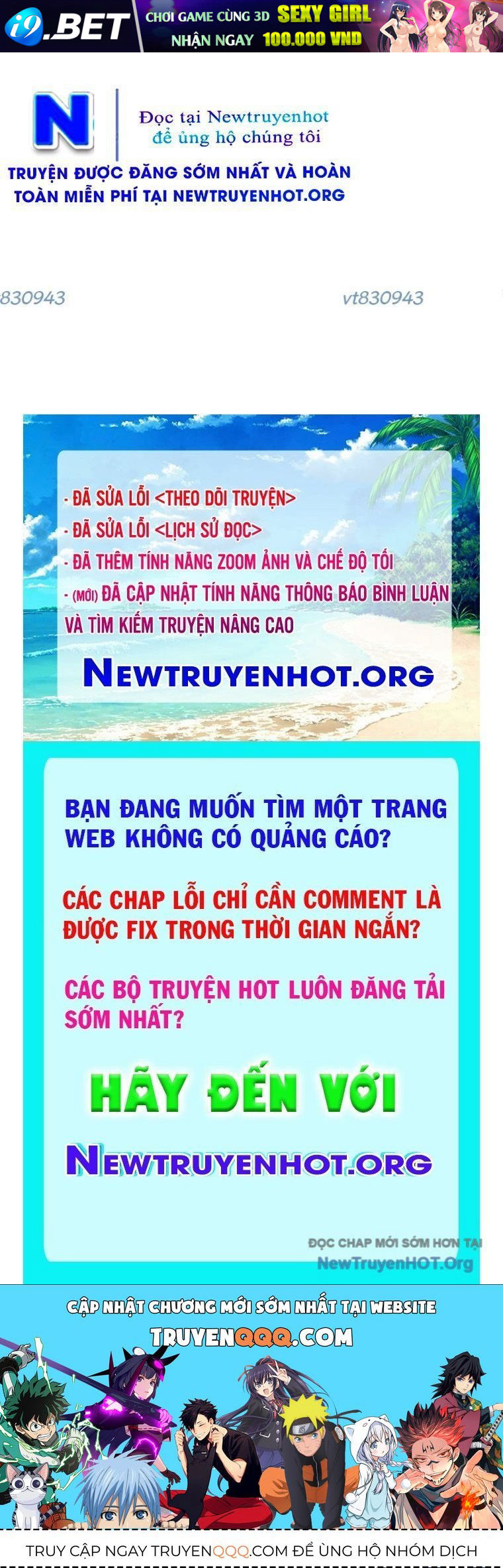 Tôi Không Tài Năng Đến Thế Đâu - Chapter 92 - Page 119
