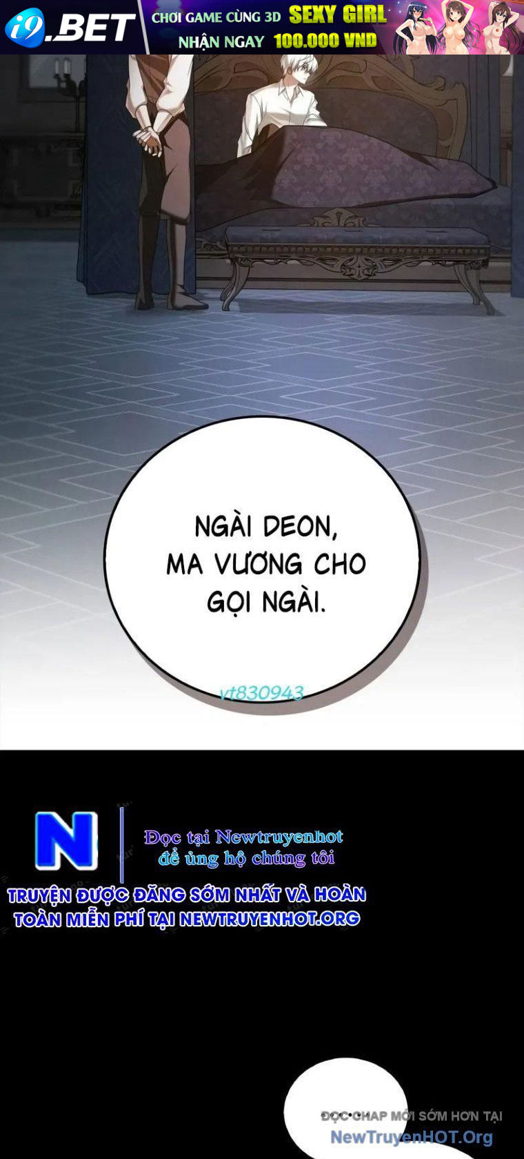 Tôi Không Tài Năng Đến Thế Đâu - Chapter 92 - Page 12