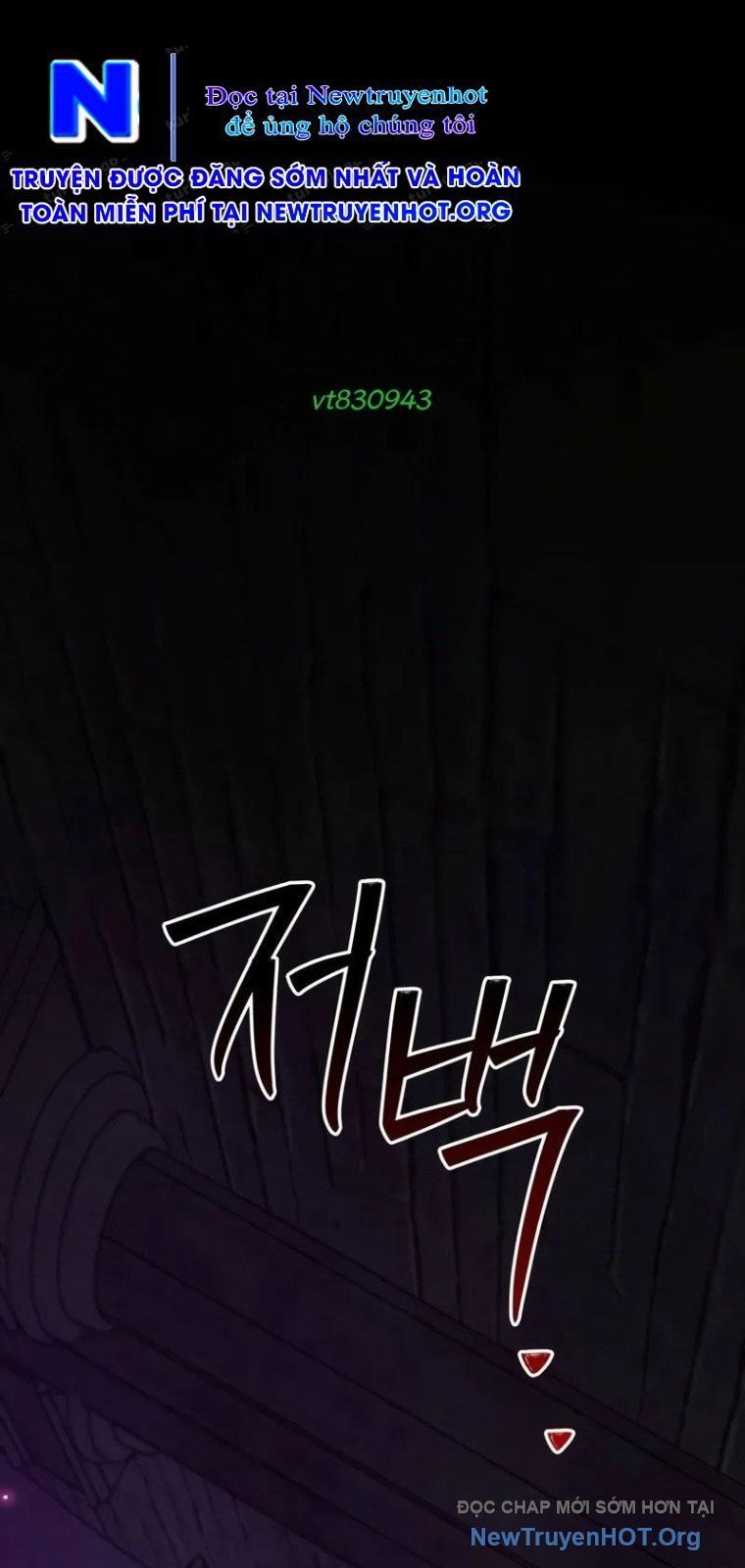 Tôi Không Tài Năng Đến Thế Đâu - Chapter 92 - Page 45