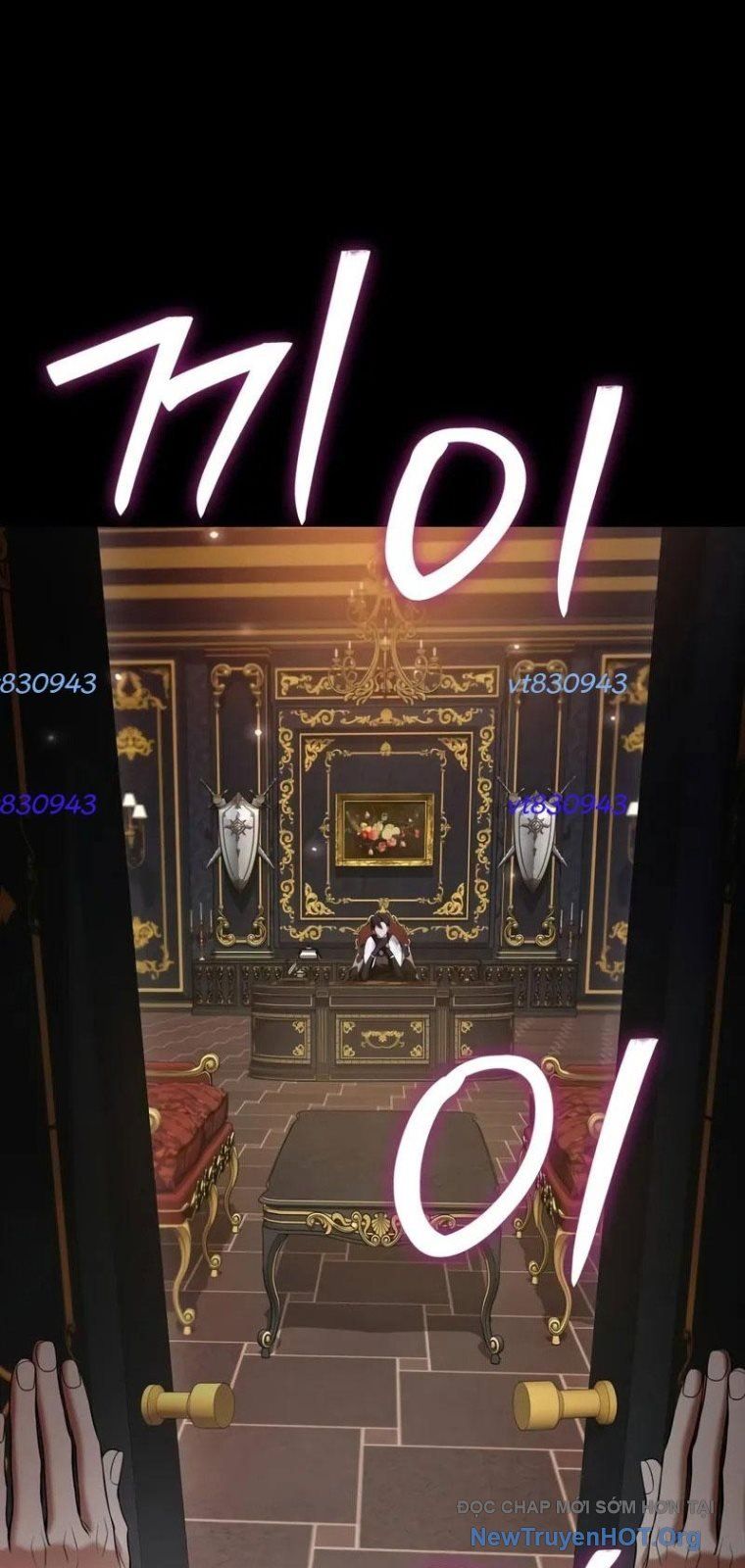 Tôi Không Tài Năng Đến Thế Đâu - Chapter 92 - Page 51