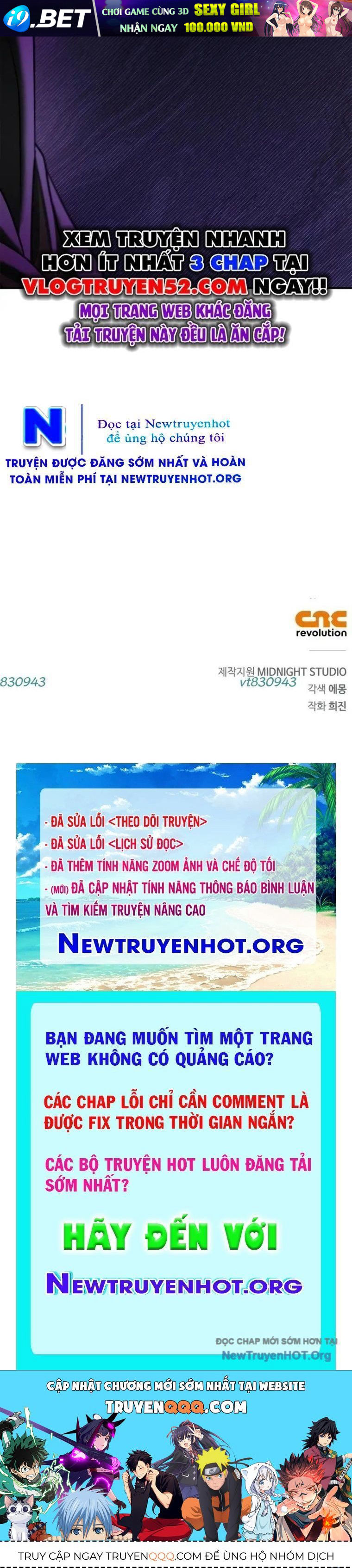 Tôi Không Tài Năng Đến Thế Đâu - Chapter 93 - Page 122